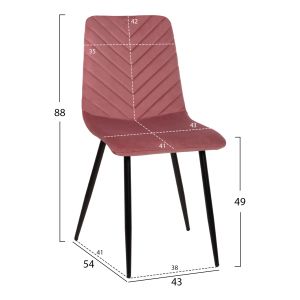 Трапезен стол розово кадифе и черни метални крака Latrell Hm8587,02 43x54x88cm