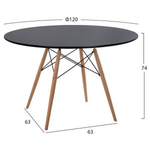 Julita dining table with black top Hm8454.02