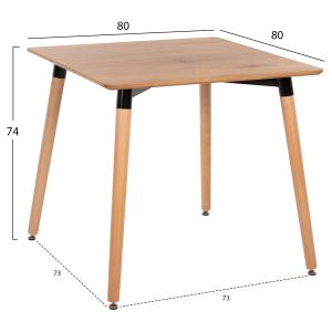 Dining table Minimal Art Wood Hm0057,04 MDF beech color 80x80x74cm