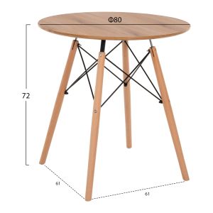 Round dining table Minimal Art Wood Hm0059,04 MDF beech color D80χ72cm