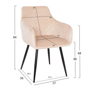 Трапезно кресло Latrell екрю кадифе черни метални крака Hm8582.05 57x56x84hcm