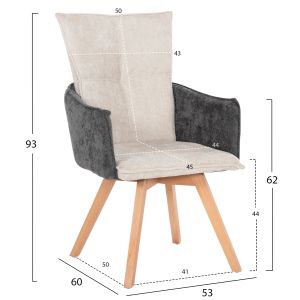 Трапезно кресло Rex бежово-сива дамаска -крака от буково дърво масив 53x60x93hcm Hm9847,04