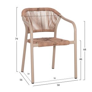 Трапезно кресло алуминиево Lucci Hm6266.02 Mocha Frame P.e. натурален ратан 58x56x79hcm.