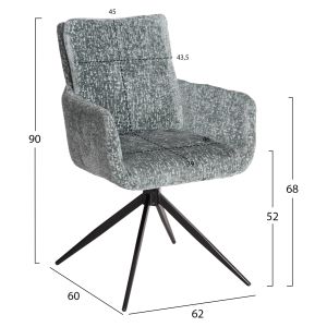 Трапезно кресло въртящо се Blans Hm9942.03 мента букле -метални крака 62x60x90hcm.
