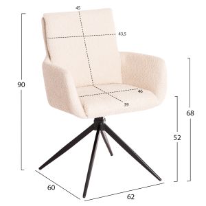 Трапезно кресло въртящо се Blans Hm9942.07 бежово букле-метални крака 62x60x90hcm
