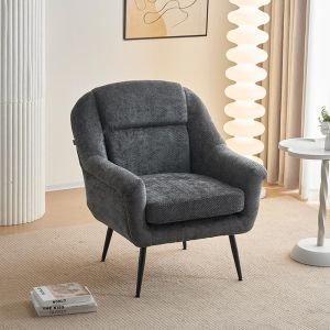 Фотьойл Fl801 сив платеж с метални крака 76x77x89см