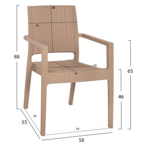 Cappuccino armchair polypropylene with heavy duty 58x55x88hcm, 03, Hm5134