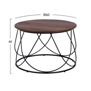Coffee table 60x40cm Hm8604