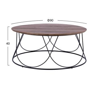 Coffee table 90x40cm Hm8690