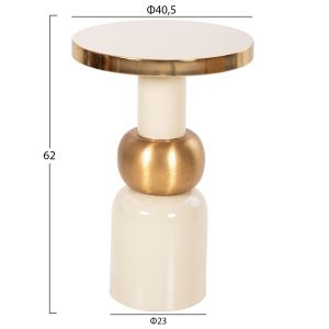 Coffee table Ambur Hm4238.03 metal enamel lacquer ecru and gold D40.5x62hcm