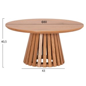 Coffee table Fb918024 Mdf in light natural wood color Φ80x40.5hcm.