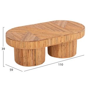 Coffee table Gatsby oval natural rattan 110x59x39hcm Hm9870