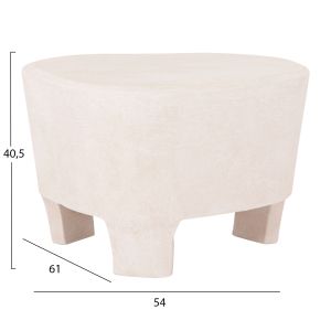 Coffee table Santorini Hm18053 MDF in flesh white color 54x61x40.5hcm.