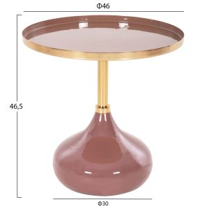 Coffee table Utri Hm4241.06 metal enamel varnish cherry D46x46.5hcm