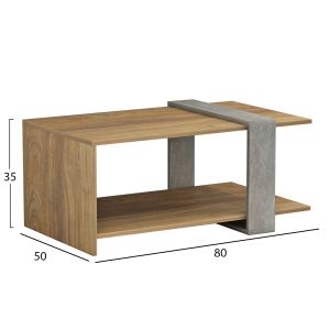 Coffee table Wilma Hm8950,13 made of melamine with gray stone texture 80χ50χ35hcm