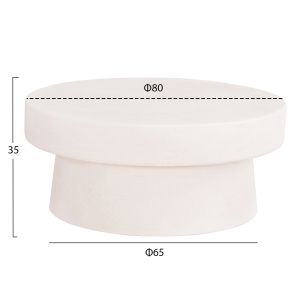 Coffee table round series Santorini Hm18050 MDF in white color Φ79x35hcm