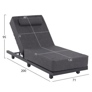 Шезлонг Jessie Hm10714.03 тъмно сив алуминий и възглавница 200x71x35.5-95hcm.