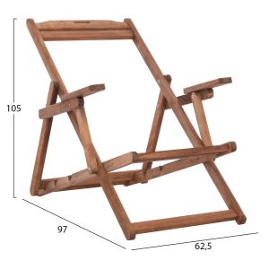 Шезлонг Limnos с облегалка Hm5799,01 62,5x97x105cm плажен/градински
