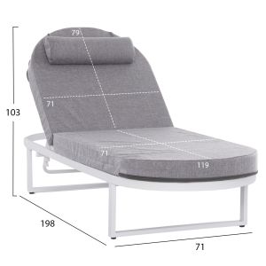 Шезлонг Mallow Hm10715.01 бял алуминий и сива възглавница 198x71x40,5-103hcm.