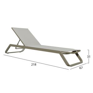 Chaise longue Marimar Hm6562.03 aluminum frame and textile in beige 218x67x31hcm