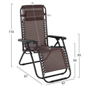 Шезлонг Relaxcompanion кафяв текстилен-черен метал 67x145x110hcm Hm5095,13