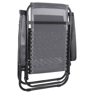 Шезлонг Relaxcompanion сиво текстилен-черен метал 67x145x110hcm Hm5095,11