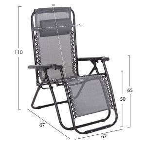 Шезлонг Relaxcompanion сиво текстилен-черен метал 67x145x110hcm Hm5095,11