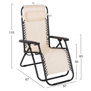 Chaise longue folding chair Companion Hm5095,12 beige textile - black metal 67x145x110cm
