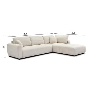 Ъглов диван обръщащ Medel Hm3288.02 екру пе плата 296x208x80всм.