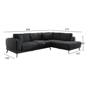 Ъглов разтегателен диван (десен) Zenora Hm3337.01r тъмно сив плат 303x214x80всм