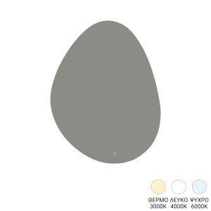 LED огледало Arminia 60x2.5x80см