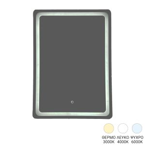 LED огледало Delbo 50x2.5x70см