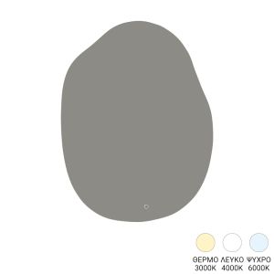 LED огледало Mirila 60x2.5x80см