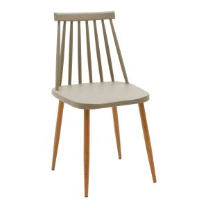 Трапезен стол Aurora мока pp-естествен цвят метални крака 42x49.5x77см