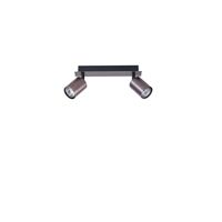 Алуминиева лампа Spot 2LIGHT 2XGU10 Max 7W 250X120MM сива Arte Illumina Luxy