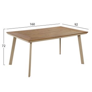 Aluminum dining table with polywood top HM5132.04 cappuccino color 160X92X72 cm.