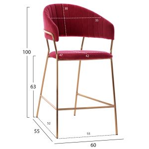 Бар стол златни крака Theodore HM8734.06 бордо червено кадифе средно висок 60X55X100 см.