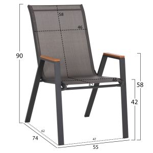 Градински сет от 5 части Bruno HM10729.01 метални столове и маса 140X80 см сиви