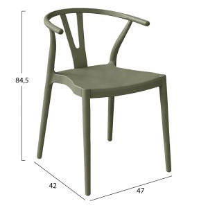 Градински стол Brave HM6625.05 от полипропилен в маслиненозелено 47X42X84.5 см.