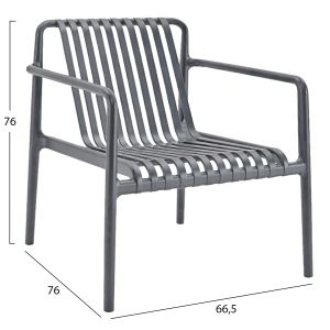 Градински стол Malen HM6626.03 сив полипропилен 66X77X76ВСМ