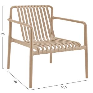 Градински стол Malen HM6626.04 капучино полипропилен 66X77X76ВСМ
