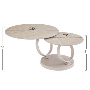 Double coffee table Nubisa HM18364.02 beige metal -- sintered stone in travertine color φ80χ44 cm.