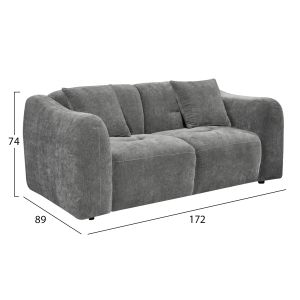 Two-seater sofa Junoa HM3334.01 gray fabric 172X89X74WCM.