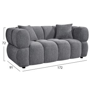 Two-seater sofa Norika HM3332.01 gray fabric 172X91X72ВСМ.