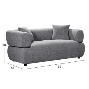 Two-seater sofa Arctis HM3328.01 gray fabric 169X88X88 cm.