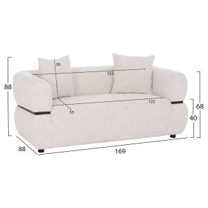 Two-seater sofa Arctis HM3328.02 light beige fabric 169X88X88 cm.