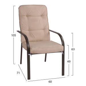 Комплект трапезна маса от 5 части HM10562.01 с маса 150X90X72 см. от метал, кафяв