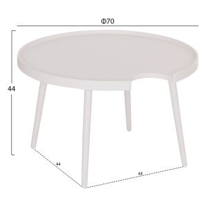Round coffee table Teroc HM6434.02 aluminum in white Φ70X44HCM