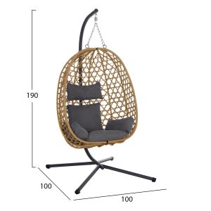 ЛЮЛКА-ГНЕЗДО NESTA HM6468.05 ЧЕРЕН МЕТАЛ (СТОМАНА) - КАФЯВ ПЕРАТАН 100X100X190ВСМ.