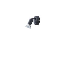 Метален подвижен тончик 1XGU10 Max 7W 70X70X105MM черен Arte Illumina Vorras